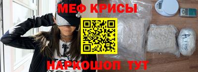 кокаин премиум Коммунар