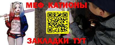 ПСИЛОЦИБИНОВЫЕ ГРИБЫ Краснодар