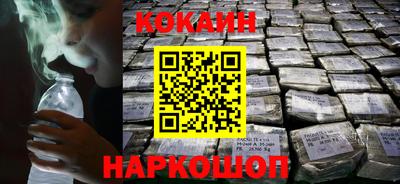 герыч Краснокаменск