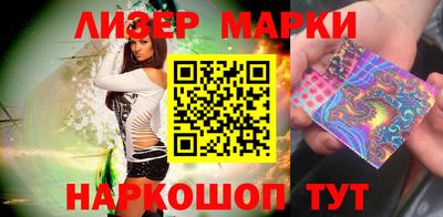 кокаин премиум Коммунар