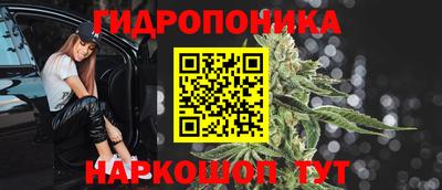 COCAINE Краснознаменск
