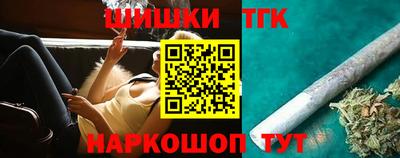 марки nbome Комсомольск-на-Амуре