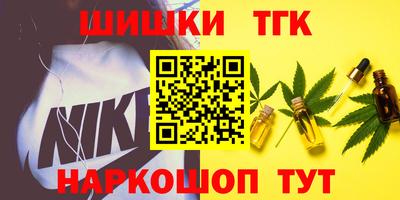 кокаин премиум Коммунар