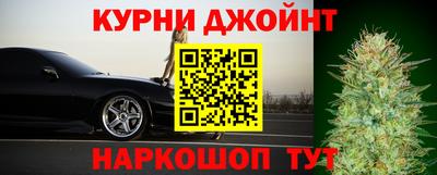 ПСИЛОЦИБИНОВЫЕ ГРИБЫ Краснодар