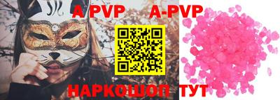 ПСИЛОЦИБИНОВЫЕ ГРИБЫ Краснодар