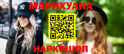 герыч Краснокаменск