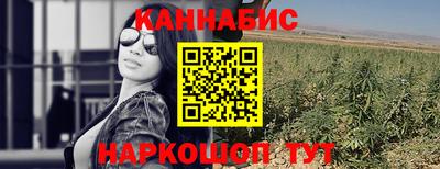 COCAINE Краснознаменск