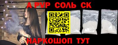 ПСИЛОЦИБИНОВЫЕ ГРИБЫ Краснодар