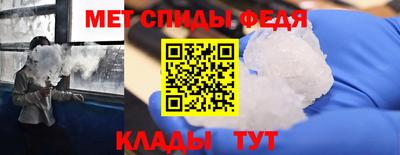 бутик Конаково