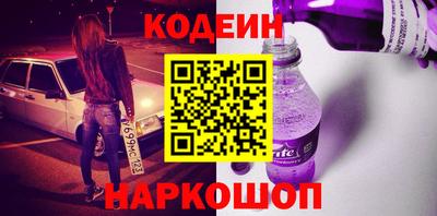 герыч Краснокаменск
