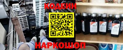 ПСИЛОЦИБИНОВЫЕ ГРИБЫ Краснодар