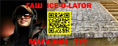 ПСИЛОЦИБИНОВЫЕ ГРИБЫ Краснодар