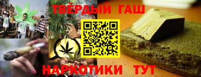 COCAINE Краснознаменск