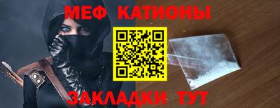 ПСИЛОЦИБИНОВЫЕ ГРИБЫ Краснодар