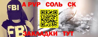 ПСИЛОЦИБИНОВЫЕ ГРИБЫ Краснодар