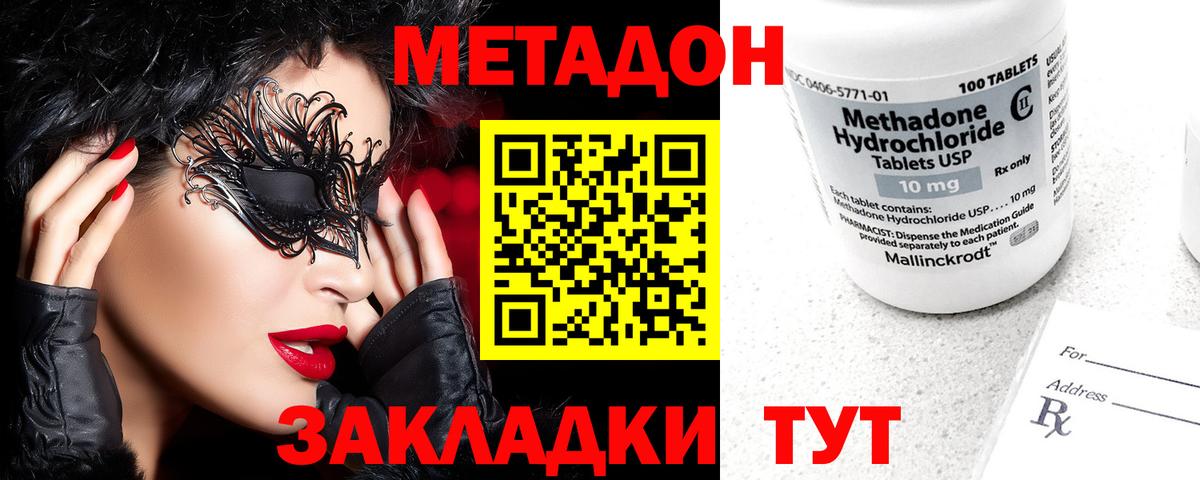 ГАШ Кимры